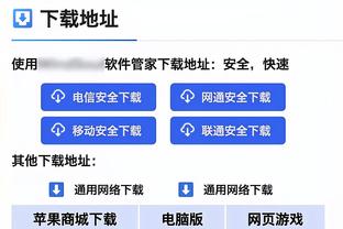 24岁286天！东契奇生涯至今命中1000记三分 NBA历史最年轻！