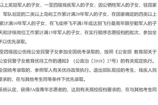 莱奥：想尽快重温成为冠军的感觉 圣西罗的球迷难以置信无法言表