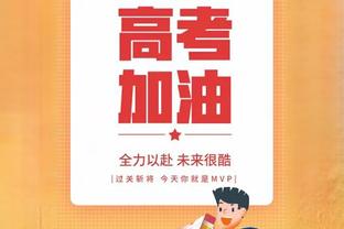 土媒：热那亚为巴舒亚伊提供报价，费内巴切要价不低于700万欧